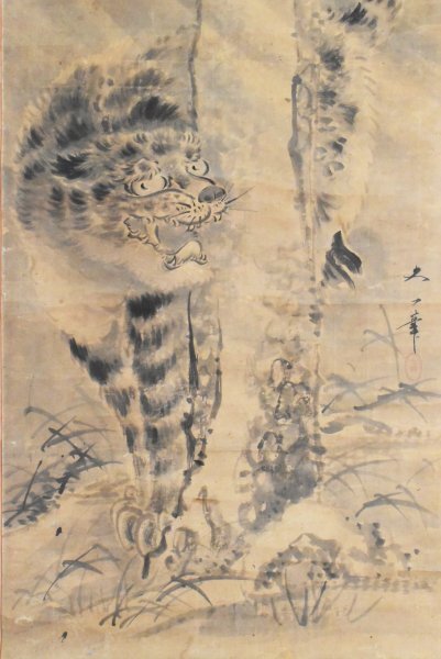 K3314 模写 柴田是真 文一「猛虎」紙本 勝川春章師事 漆工家 絵師 虎 乕 中国 日本画 古画 絵画 掛軸 掛け軸 古美術 人が書いたもの_画像4