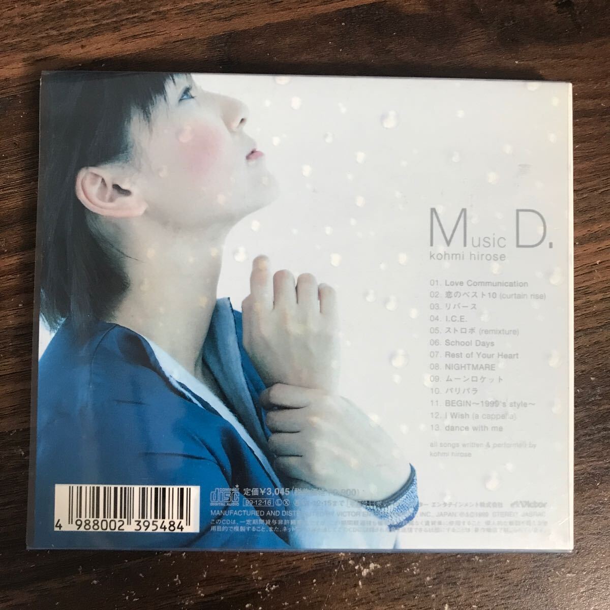 (D1024)中古CD100円 広瀬香美 Music D.の画像2