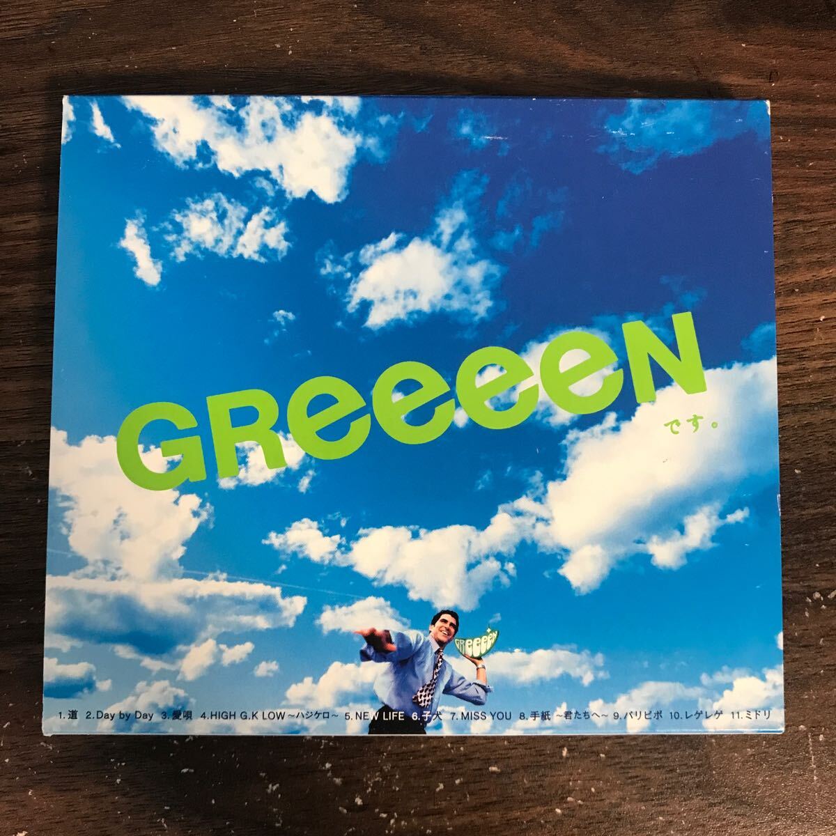 (D1025)中古CD100円 GReeeeN あっ、ども。はじめまして。_画像2