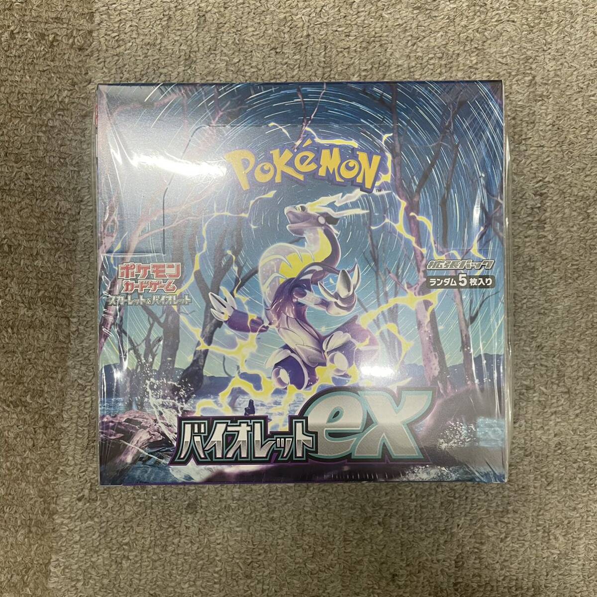 トレカ　ポケモンカードゲーム　未開封　拡張パック　バイオレットex　1BOX　シュリンク付き