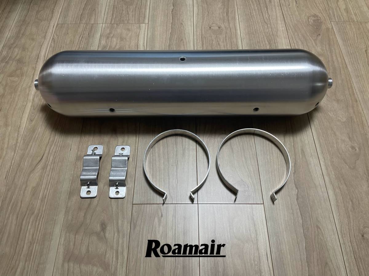 ROAMAIRsi-mre Stan k aluminium 5 gallon 200PSI correspondence air suspension tank 