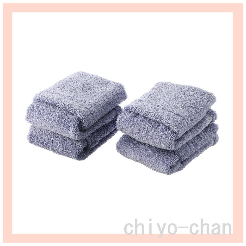  air ... organic hand towel same color 4 sheets set amethyst 12-742007001