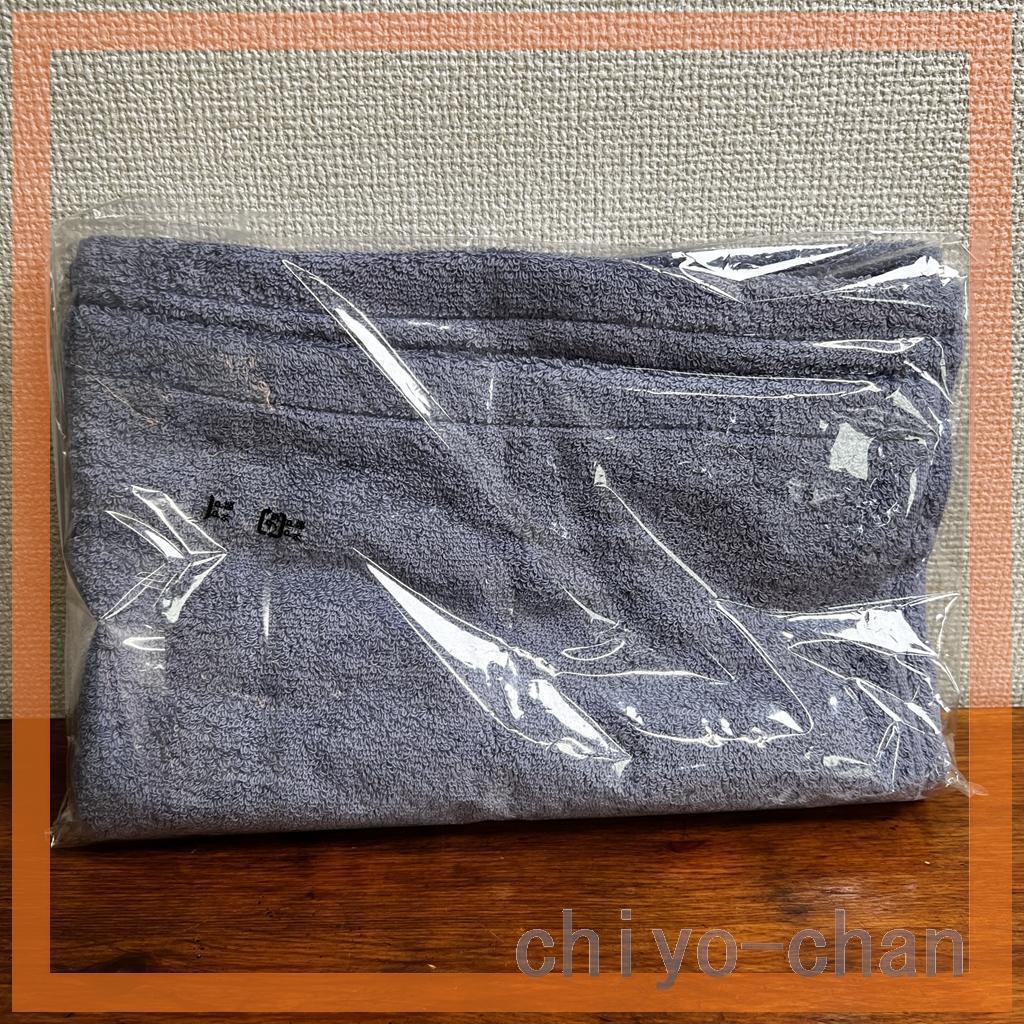  air ... organic hand towel same color 4 sheets set amethyst 12-742007001