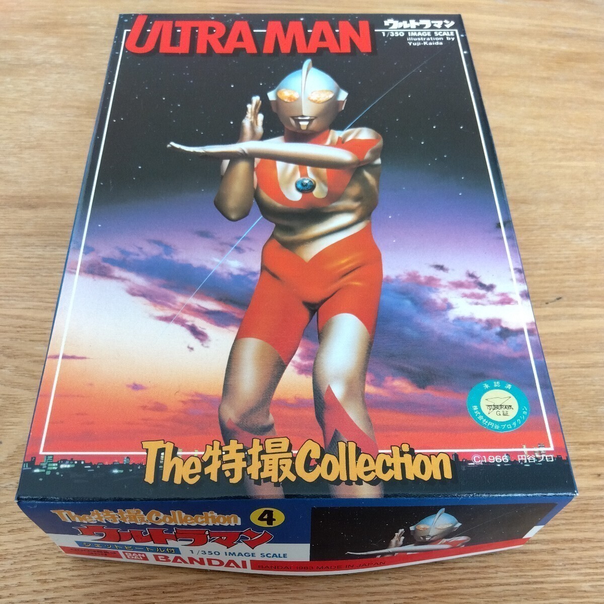 The特撮Collection4 ウルトラマンのプラモデルの中古品です。 未組立_画像1