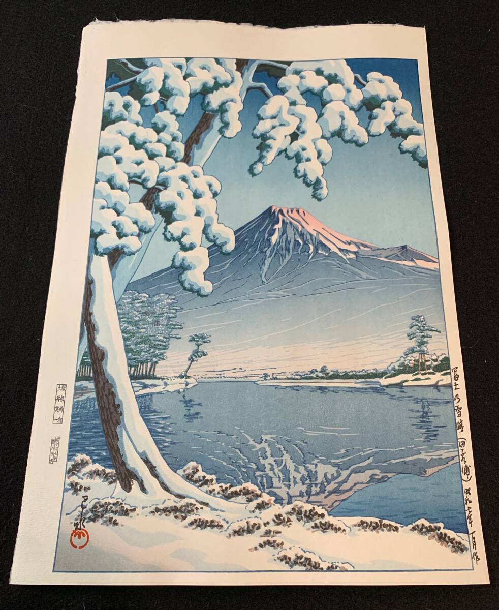 洋書 古書 希少 バレエの名場面を描いた優雅な画集 1945年 美しい水彩画♡ 洋書 古書 希少 バレエの名場面を描いた優雅な画集 1945年 美しい