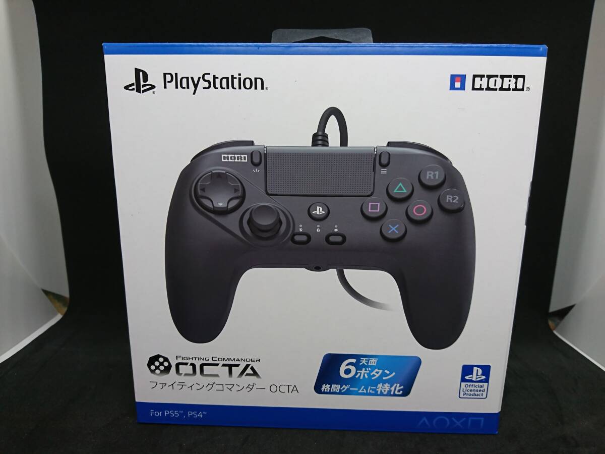 【送料込み】ファイティングコマンダー OCTA for PlayStation5, PlayStation4, PC　未開封品_画像1