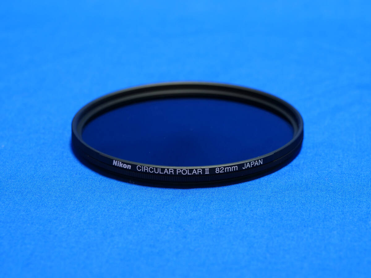 【美品】NIKON CIRCULAR POLARⅡ ８２mm（ニコン 円偏光フィルター）の画像1