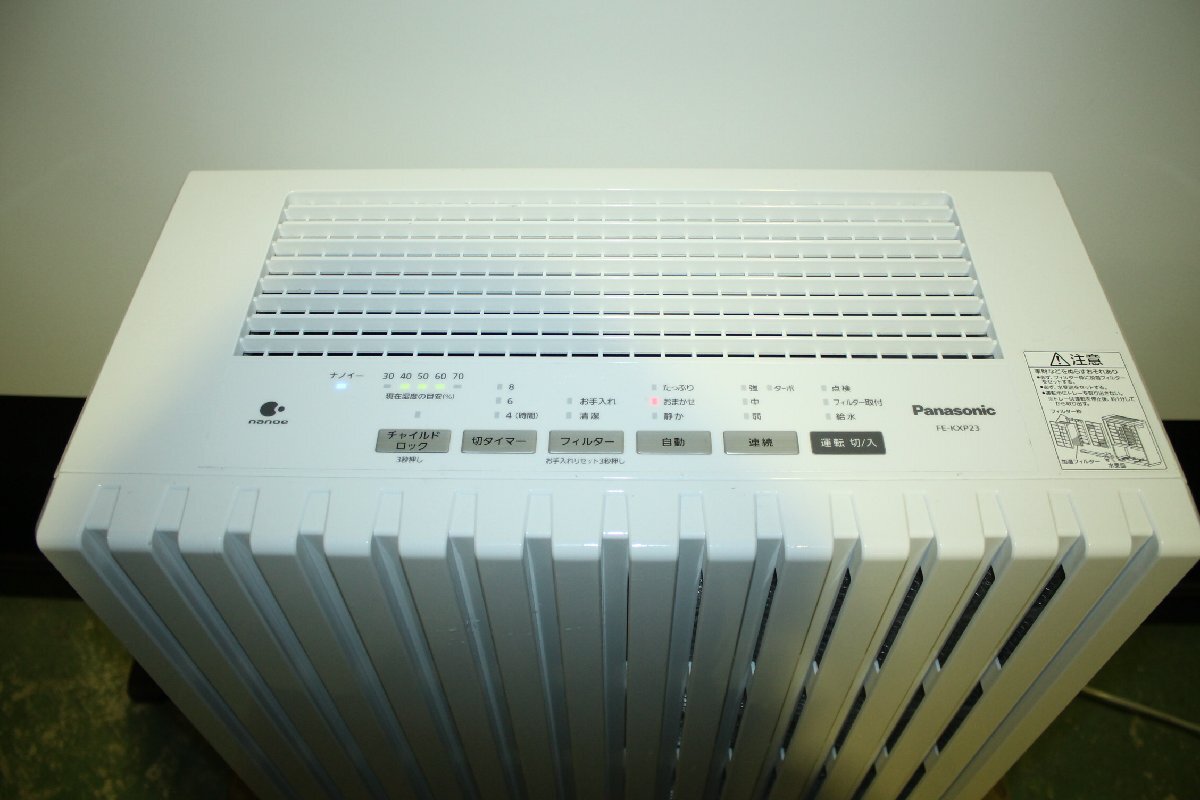 70239*Panasonic heater less evaporation type humidification machine FE-KXP23 (5) [ nano i- installing / filter clean mode / quiet . mode installing /64 tatami ]