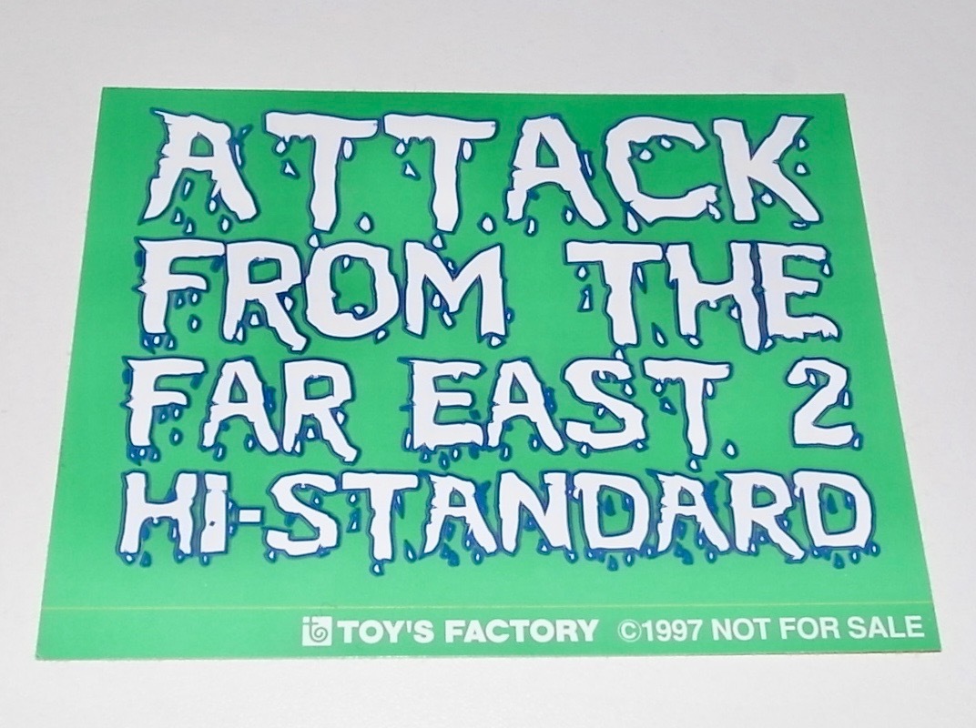  rare rare Vintage not for sale 90s that time thing HI-STANDARD high standard ATTACK FROM THE FAR EAST 2 sticker KEN YOKOYAMA width mountain .