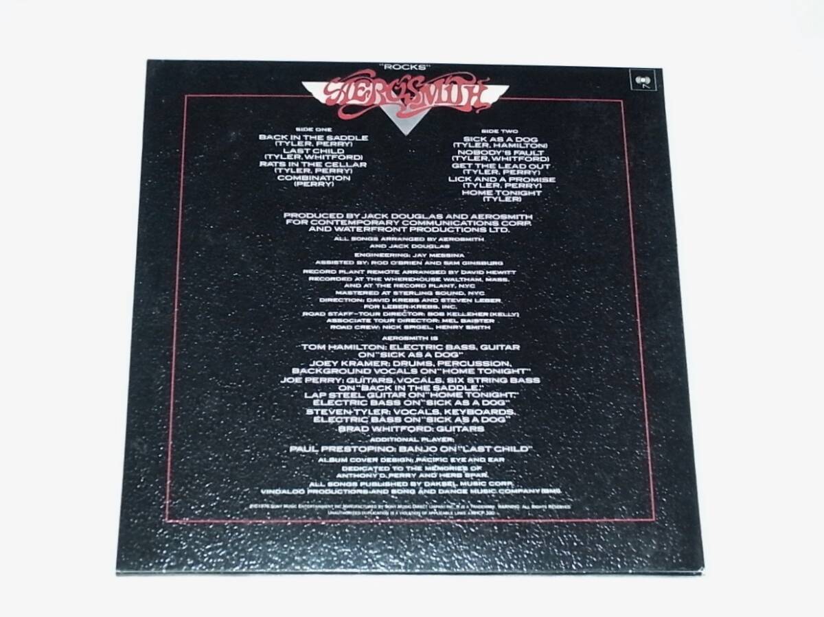 希少 レア 完全生産限定盤 紙ジャケット 帯付き 中古 CD エアロスミス AEROSMITH ロックス ROCKS_画像3