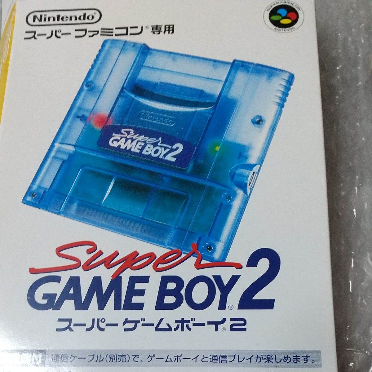 任天堂【スーパーゲームボーイ2】 Super GAMEBOY2 Nintend