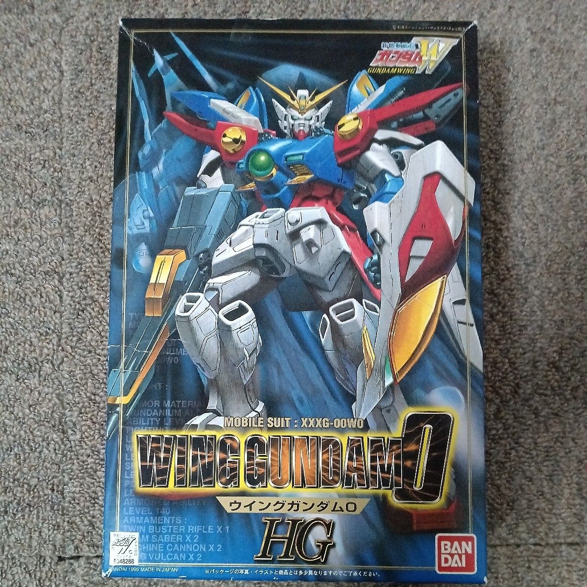 HG 新機動戦記ガンダムW 未組立 100スケール ガンダムW ウイング