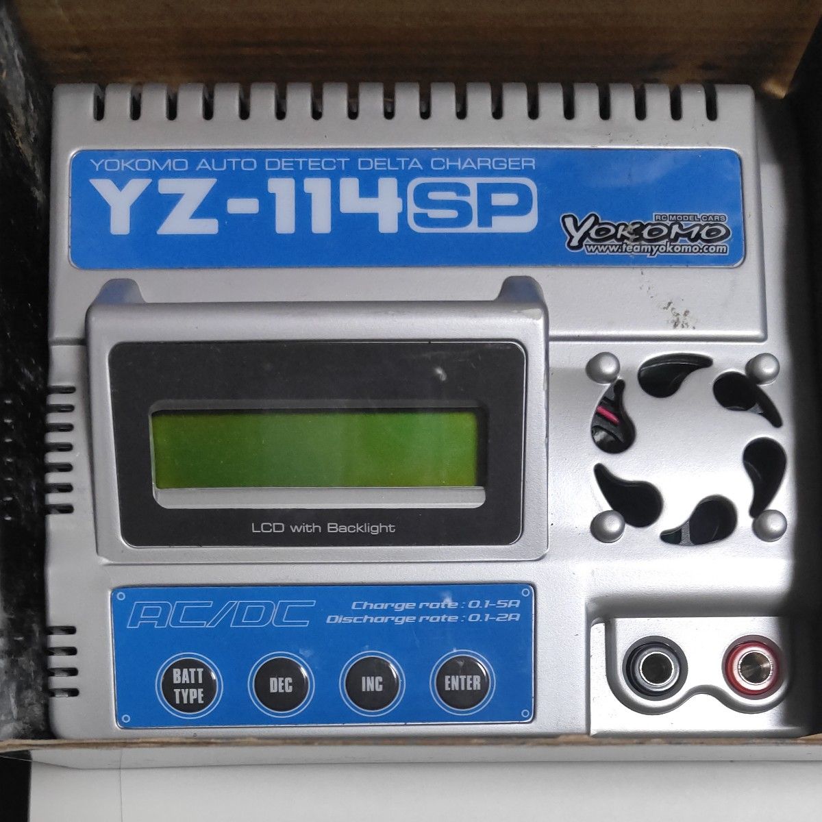 ヨコモ YZ-114SPバランサー内蔵 YZ-114SP 充電器 高性能放電機能