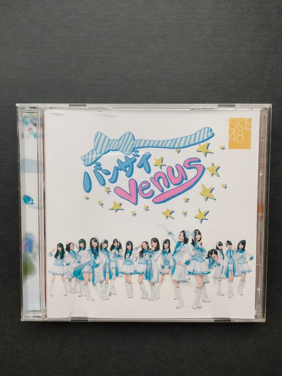 SKE48/バンザイ Venus CD 