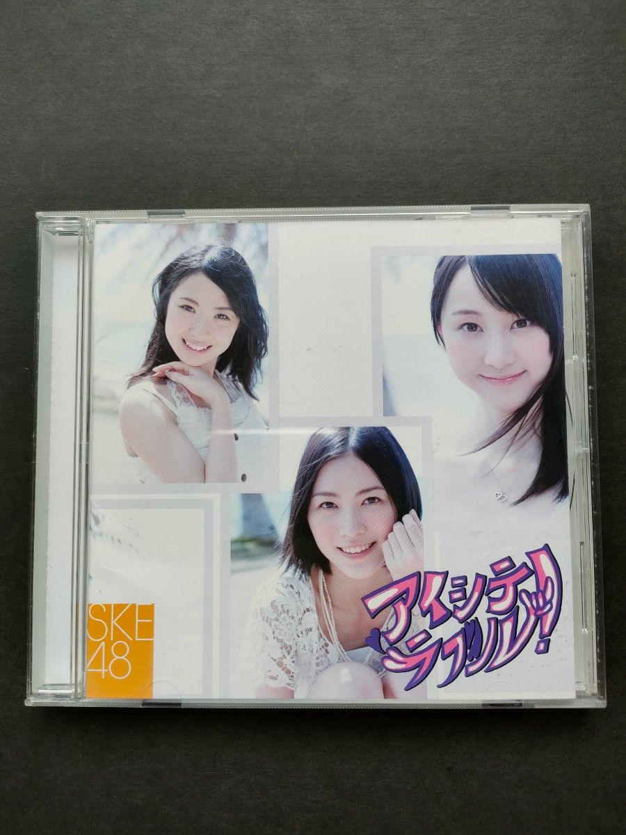楽天市場】松井玲奈 トレーディングカード（コレクション