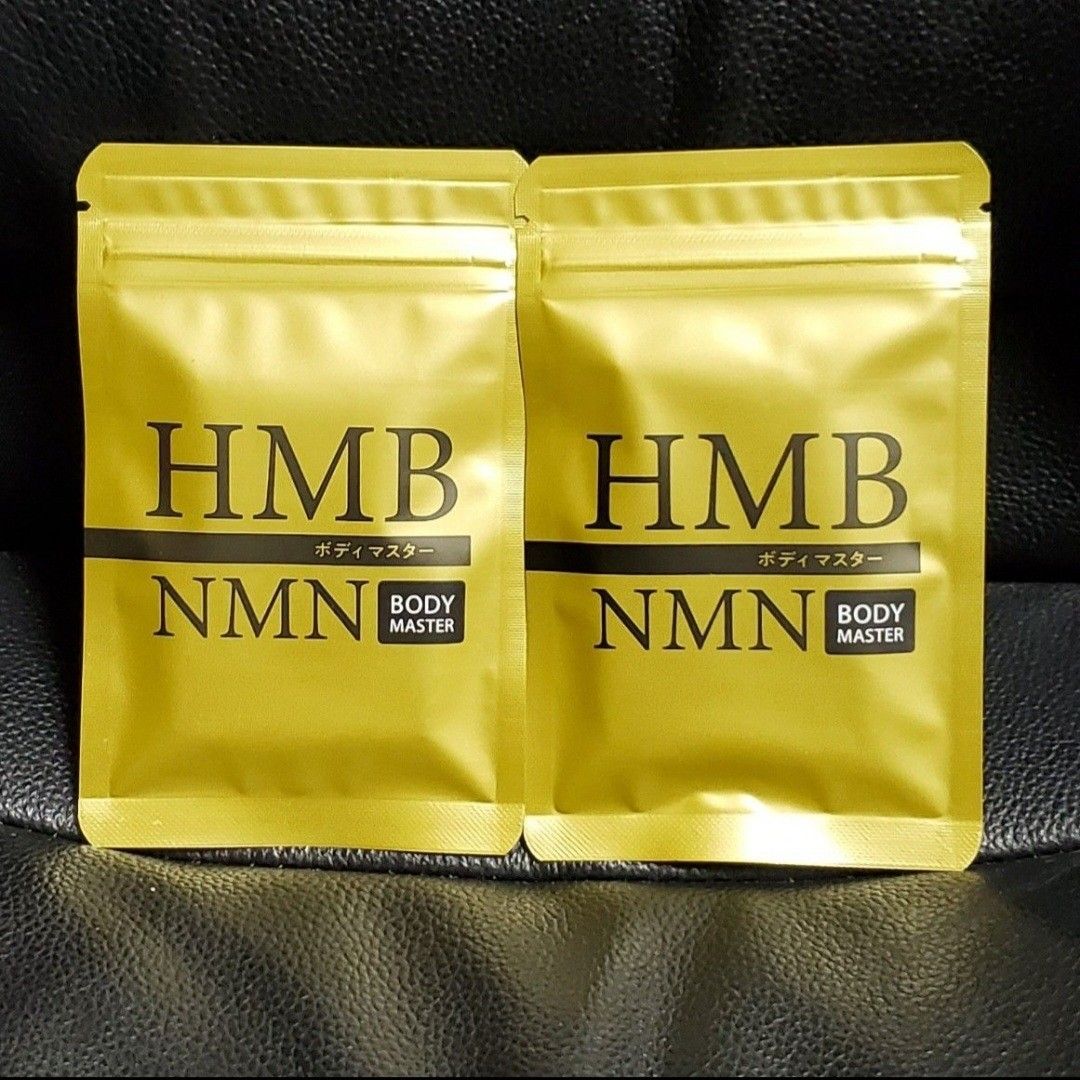 BODY MASTER     ボディマスター　HMB + NMN　30粒 × 2袋