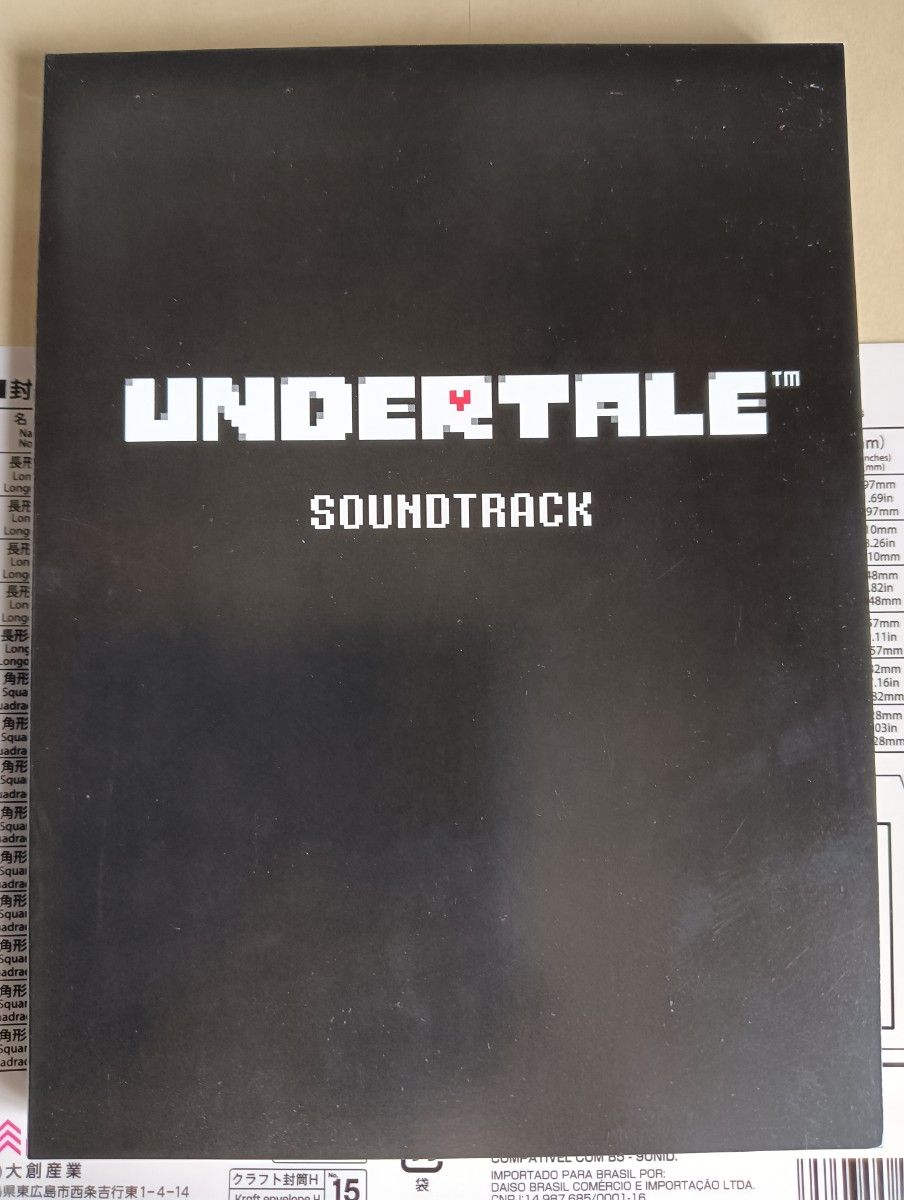 美品】UNDERTALE オリジナルサウンドトラック 日本語版 CD