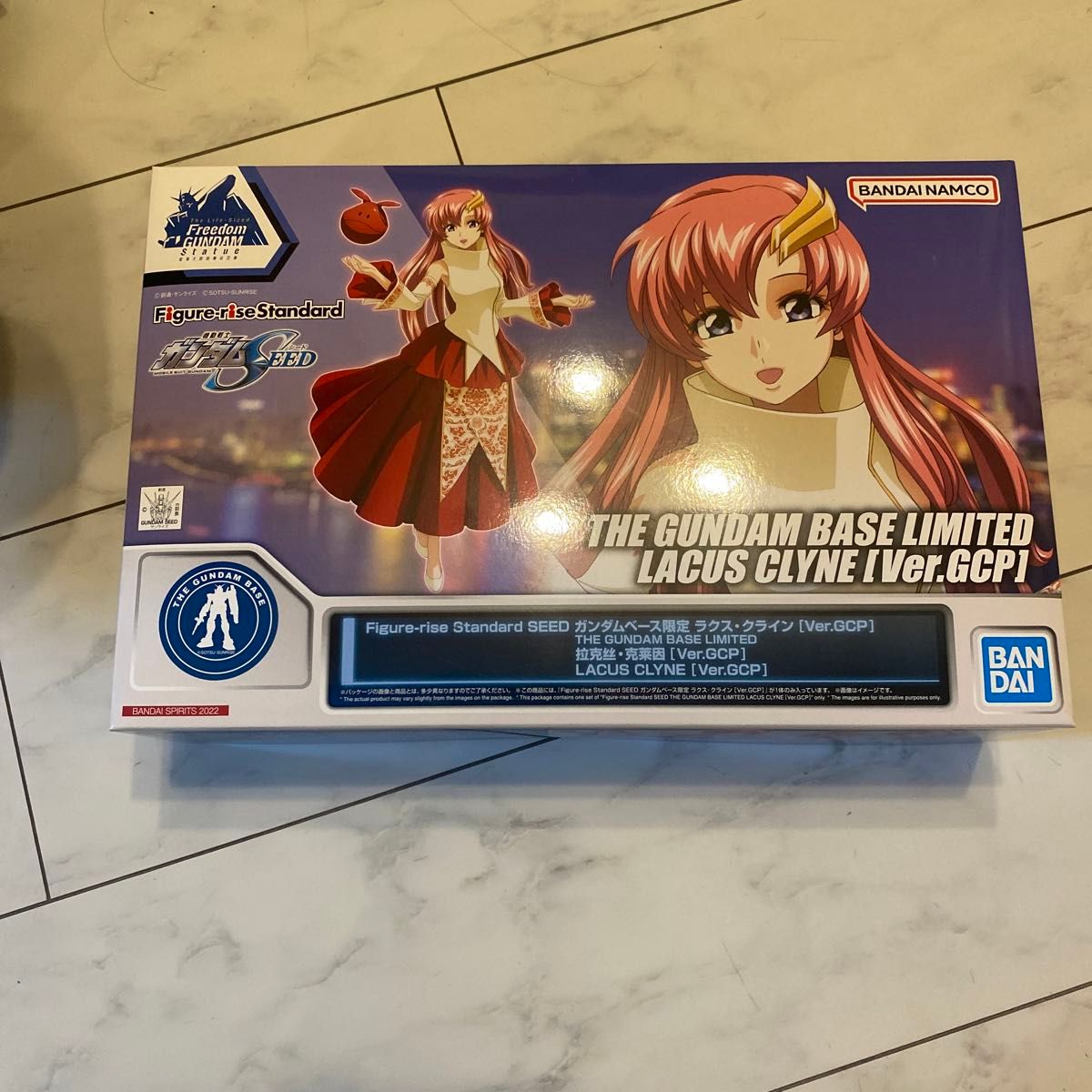 未開封 上海ガンダムベース限定フィギュアライズスタンダードラクス・クライン Ver.GCP FRSラクス・クライン 未開封 上海ガンダムベース限定フィギュアライズスタンダードラクス・クライン Ver.GCP FRSラクス・クライン