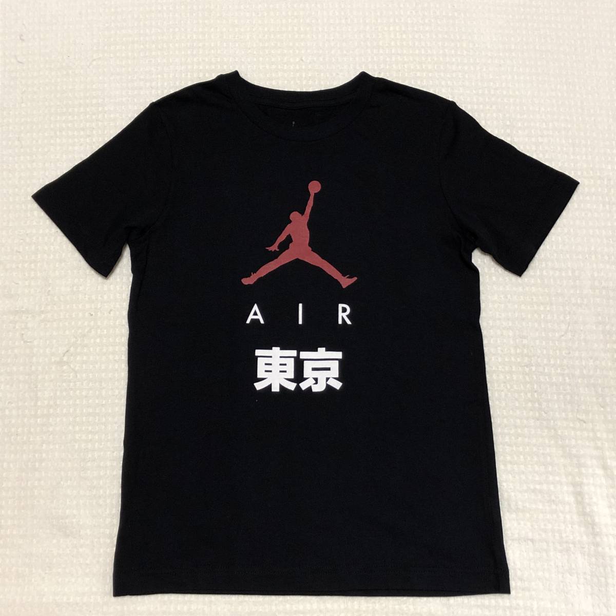 AIR JORDAN Tシャツ 東京 シティ 黒 ブラック 160 XL エア ジョーダン ジャンプマン バスケ_画像1
