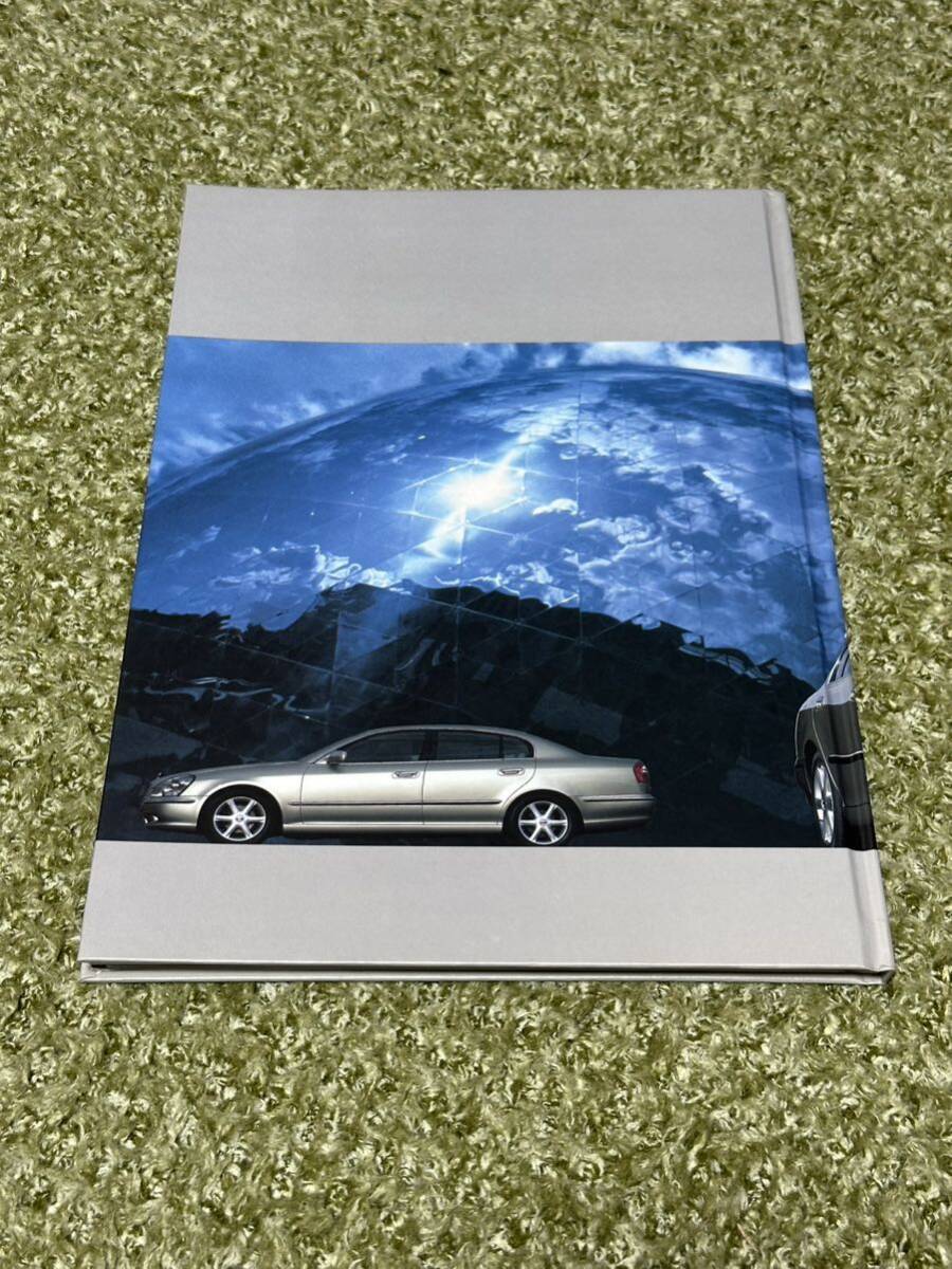 カタログ 日産 シーマ 2001年1月発行の画像2