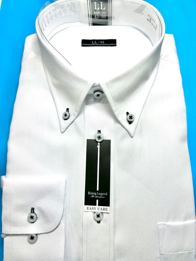 ワイシャツ長袖新品／ノーアイロン／デザインシャツボタンダウン／白ドビー（地模様）LLサイズの画像2
