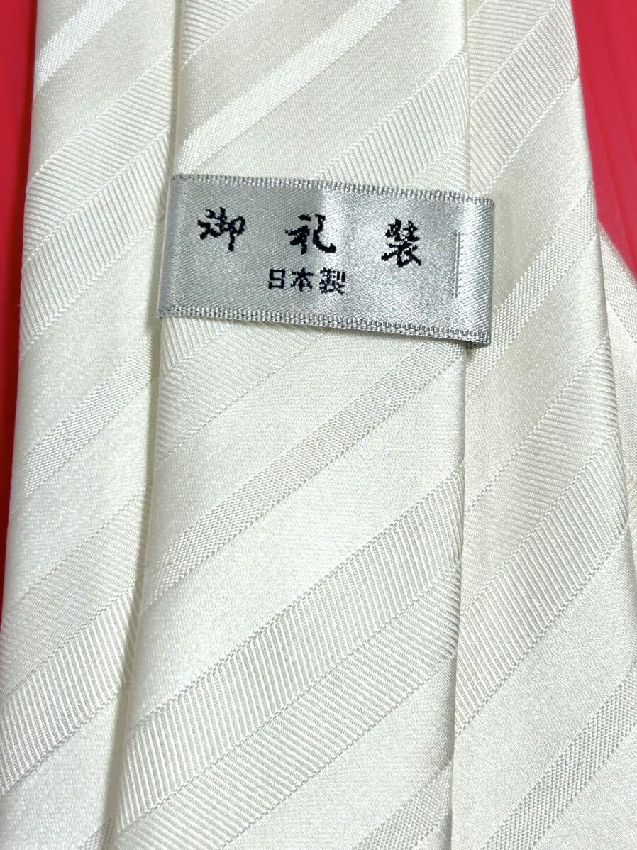 フォーマルネクタイ／日本製シルク100％（ポケットチーフ付き)白系地模様