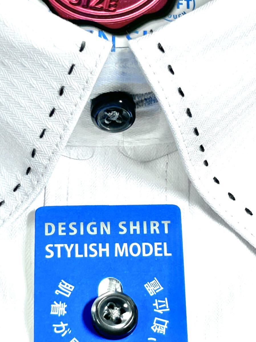 半袖ボタンダウン【新品】ノーアイロン／デザインシャツ 3L寸白ドビー（地模様）衿ステッチ入りの画像6