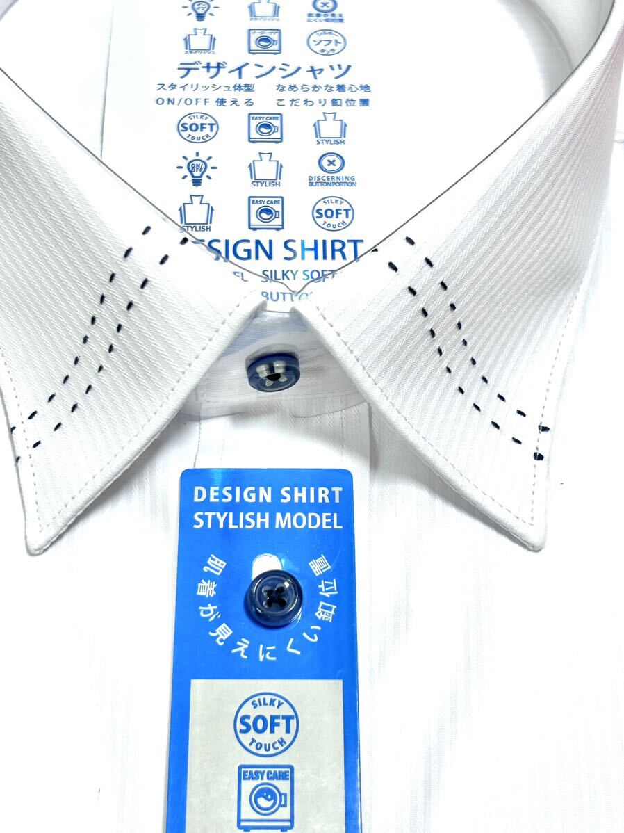 半袖ワイシャツ【新品】ノーアイロン／デザインシャツ Ｌ寸／白織柄ワイシャツ レギュラーカラー の画像7