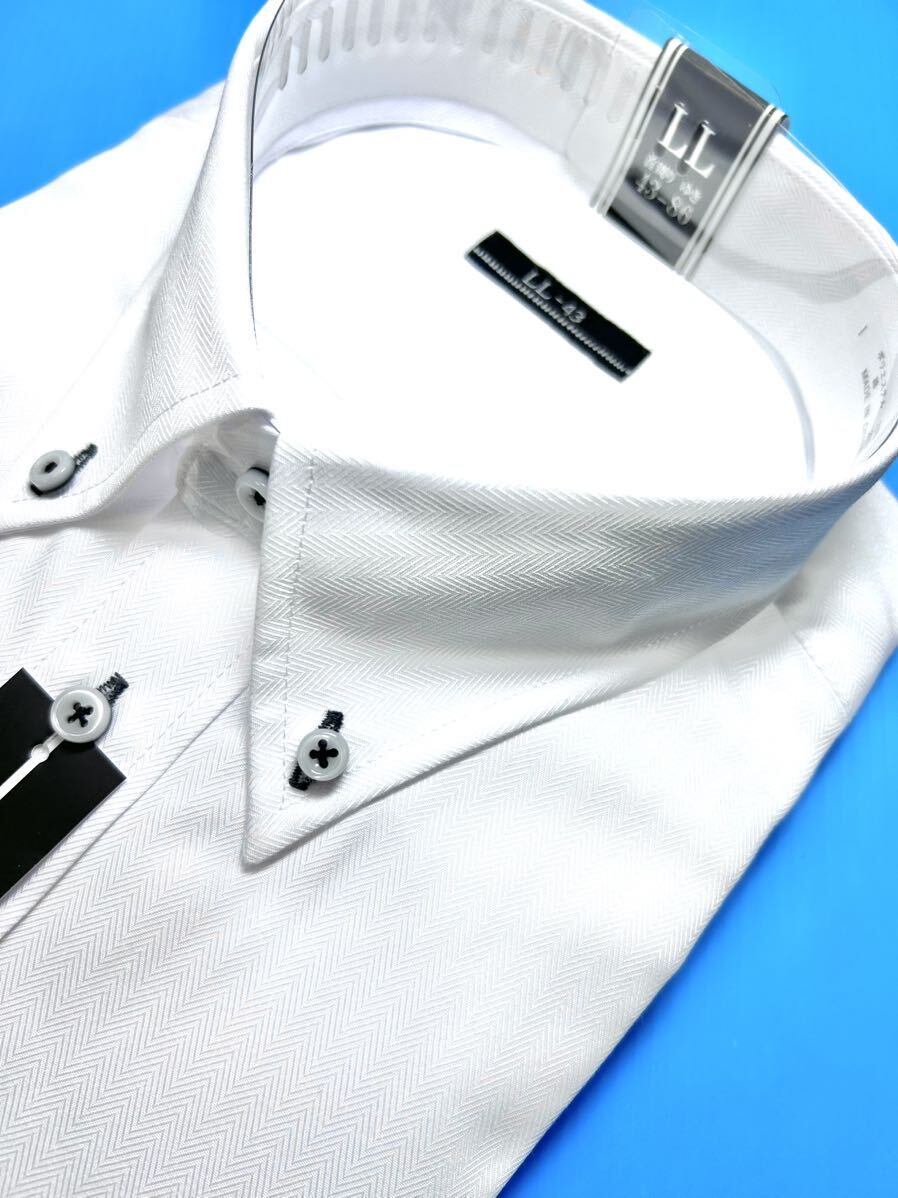 ワイシャツ長袖新品／ノーアイロン／デザインシャツボタンダウン／白ドビー（地模様）LLサイズの画像4
