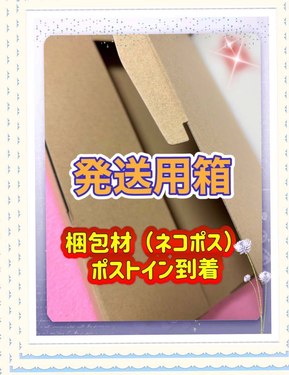 ワイシャツ半袖新品／ノーアイロン／ストレッチ素材ボタンダウン／ 即乾 防シワ ／ストライプ柄 Ｌサイズ_画像8