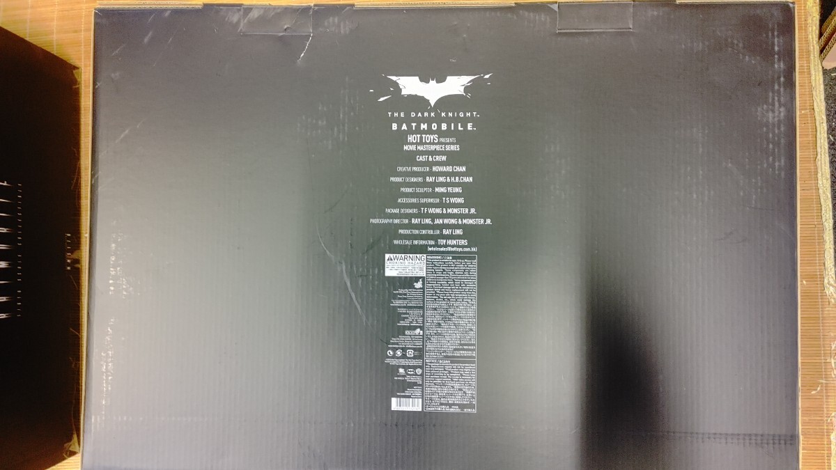  hot toys dark light bat Mobil outer box only 