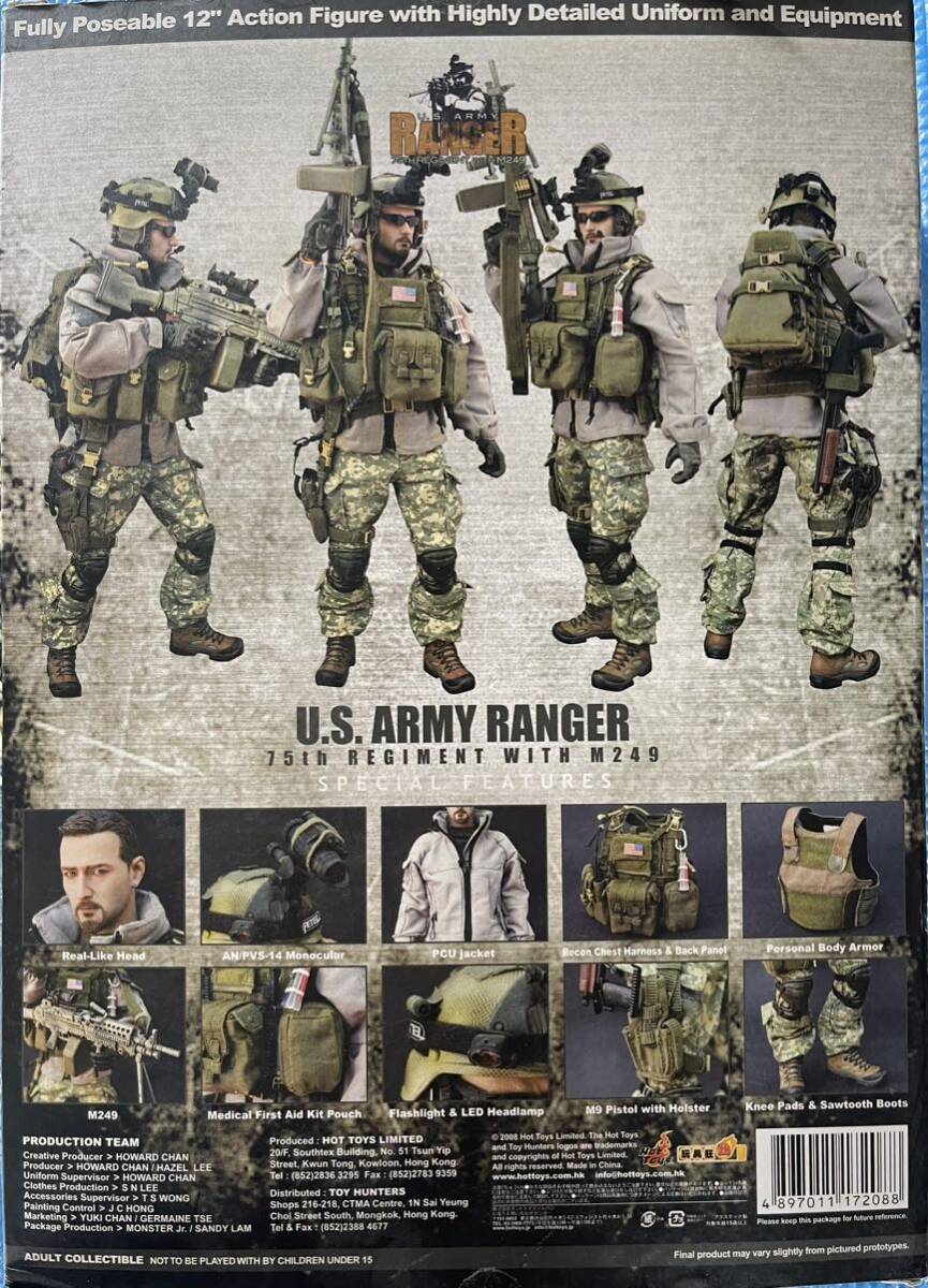 ホットトイズ U.S. ARMY RANGERの画像2