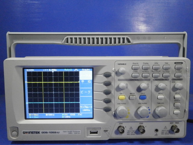 GWINSTEK GDS-1052-U Oscilloscope 50MHz、250MS/sの画像1