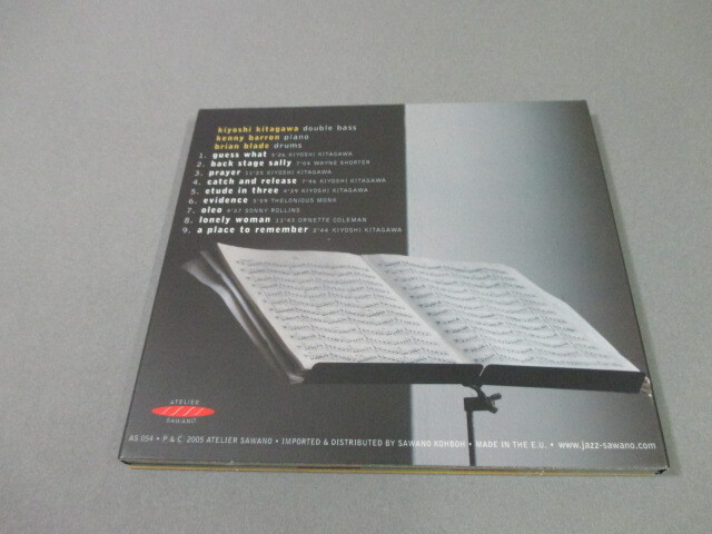  CD◆北川 潔 / Kiyoshi Kitagawa - Prayer デジパック 澤野工房の画像3