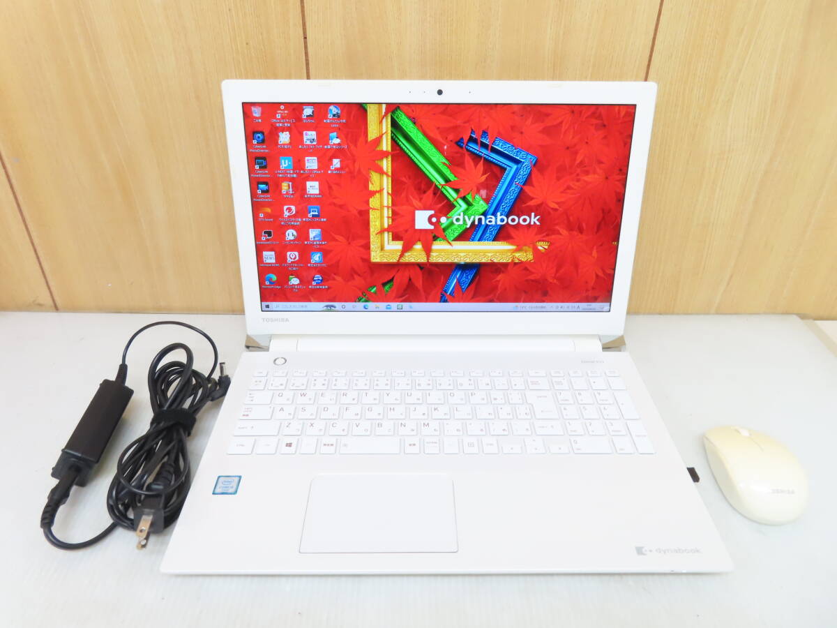 TOSHIBA 東芝 dynabook EX/65AW Win10 Core i5-6200U 2.30GHz 1TB 8GB 15.6インチ_画像1