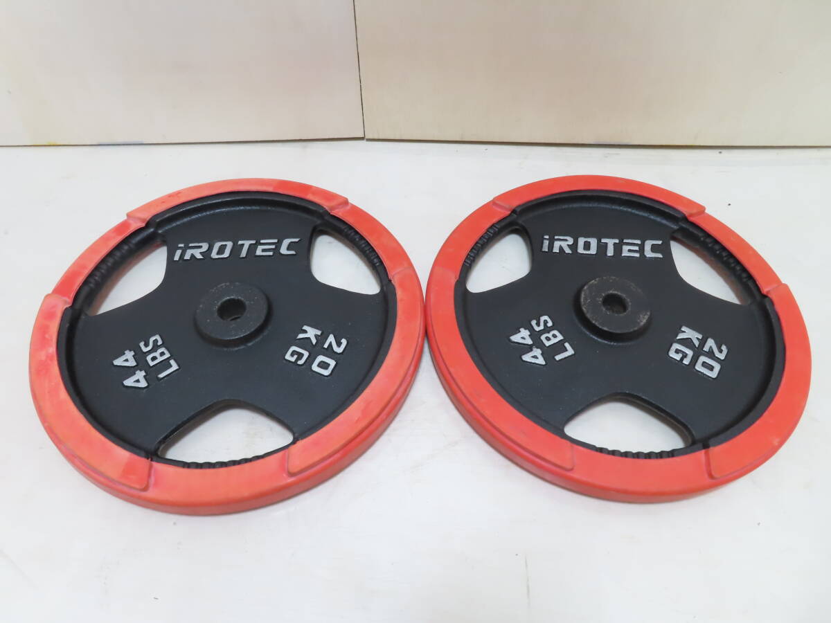 IROTEC アイロテック ラバープレート 20Kg×2枚 穴径28mm- IROTEC アイロテック ラバープレート 20Kg×2枚 穴径28mm-