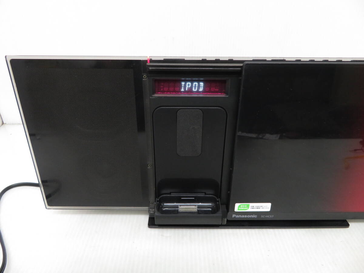 Panasonic パナソニック D-dock iPod/CDプレーヤー コンパクトステレオシステム SC-HC57の画像3