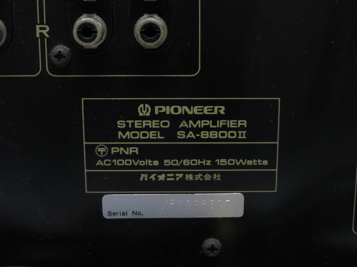 PIONEER パイオニア プリメインアンプ SA-8800Ⅱ ジャンク品の画像7