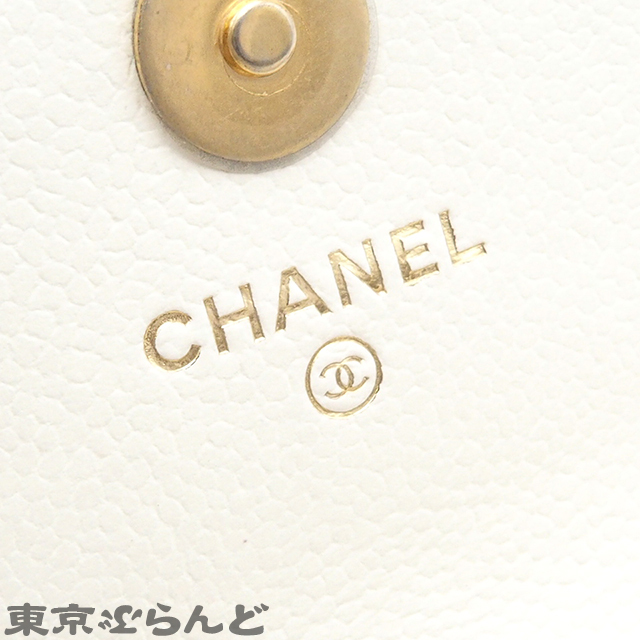 101721322 シャネル CHANEL ボーイシャネル ミニウォレット チェーンショルダーバッグ AP2206 ホワイト G金具 キャビアスキン レディース_画像6