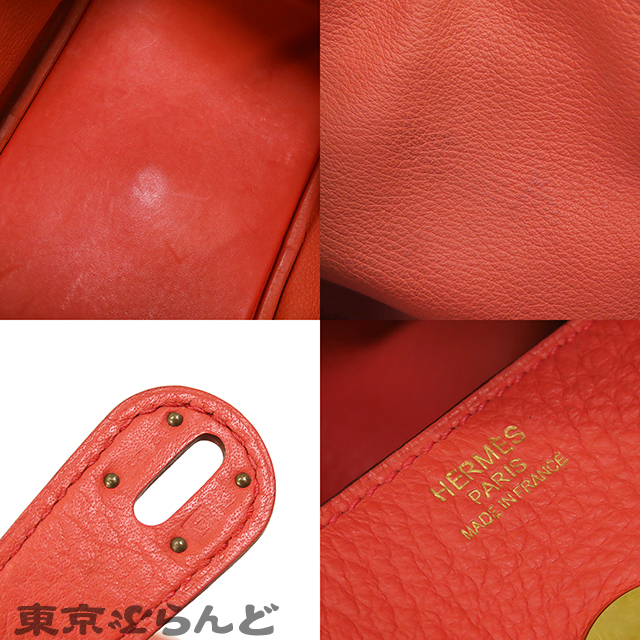 101722263 エルメス HERMES リンディ 34 □O刻印 ブーゲンビリア シルバー金具 トリヨン 2WAY ハンドバッグ ショルダーバッグ_画像9