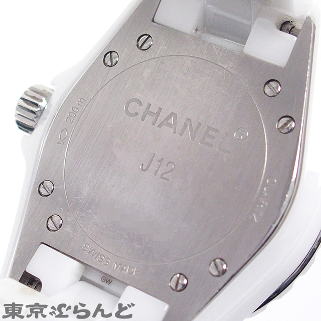 241001013421 1円 シャネル CHANEL J12 H2422 ホワイト セラミック ダイヤモンド MOP 腕時計 レディース クォーツ_画像4