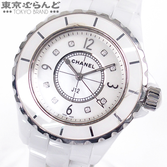 241001013421 1円 シャネル CHANEL J12 H2422 ホワイト セラミック ダイヤモンド MOP 腕時計 レディース クォーツの画像1