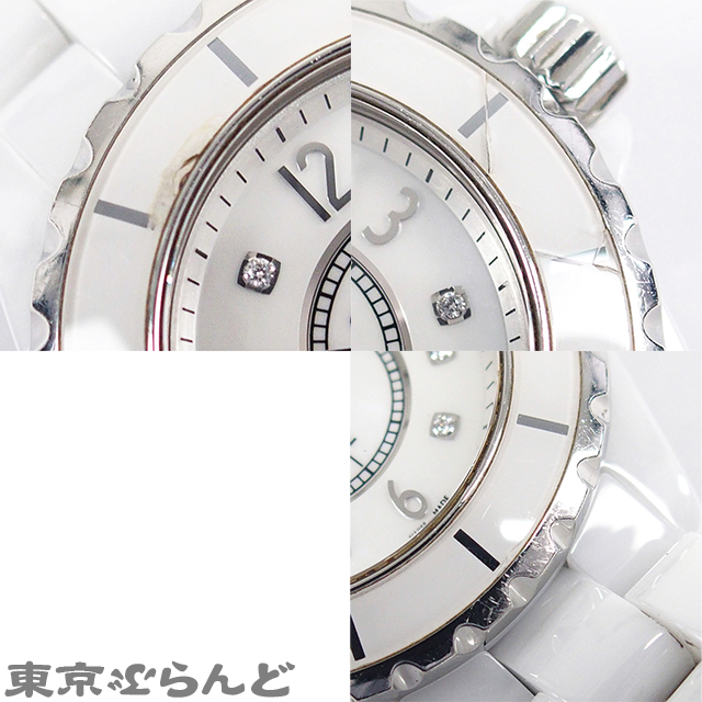 241001013421 1円 シャネル CHANEL J12 H2422 ホワイト セラミック ダイヤモンド MOP 腕時計 レディース クォーツの画像9