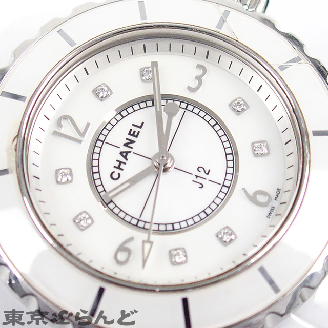 241001013421 1円 シャネル CHANEL J12 H2422 ホワイト セラミック ダイヤモンド MOP 腕時計 レディース クォーツ_画像7