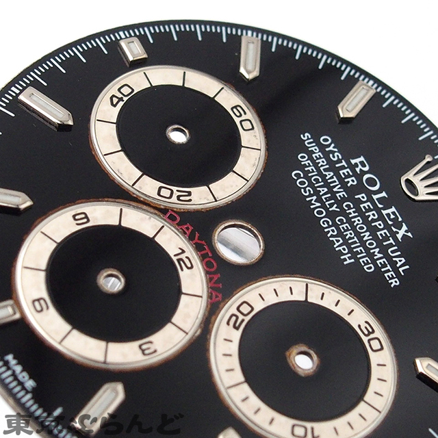 16520 ブラック ROLEX（ロレックス）コスモグラフ デイトナ 中古
