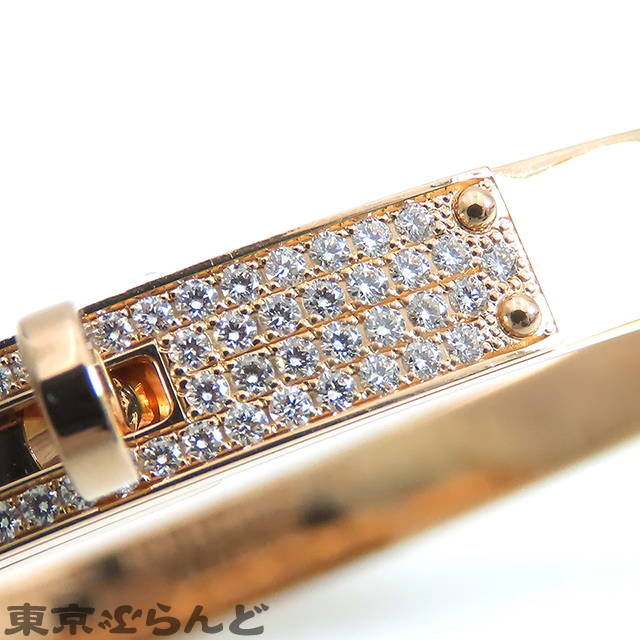 101719315 エルメス HERMES ケリー ブレスレット PM H214465B K18PG ダイヤモンド 61PD 総0.36ct STサイズ バングル レディース 仕上済_画像2