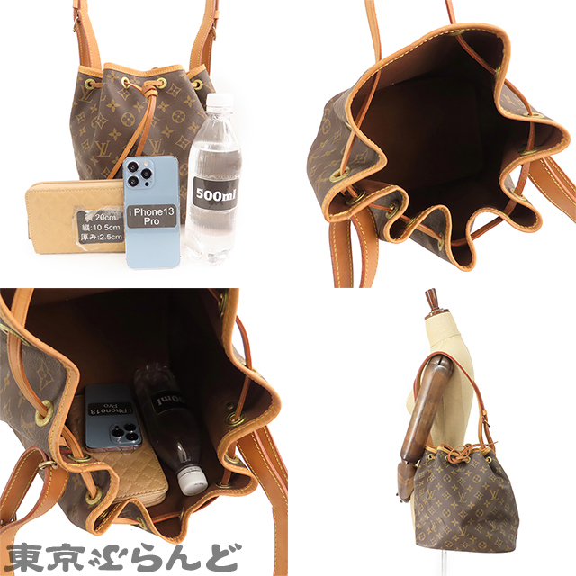 101723599 ルイヴィトン LOUIS VUITTON プチ ノエ M42226 モノグラムキャンバス 巾着型 ショルダーバッグ レディース_画像9