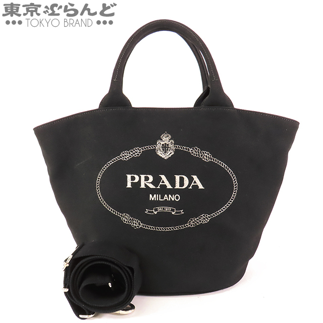 101722935 プラダ PRADA カナパ 2WAY ショルダーバッグ 1BG186 ブラック キャンバス トートバッグ レディース A_画像1