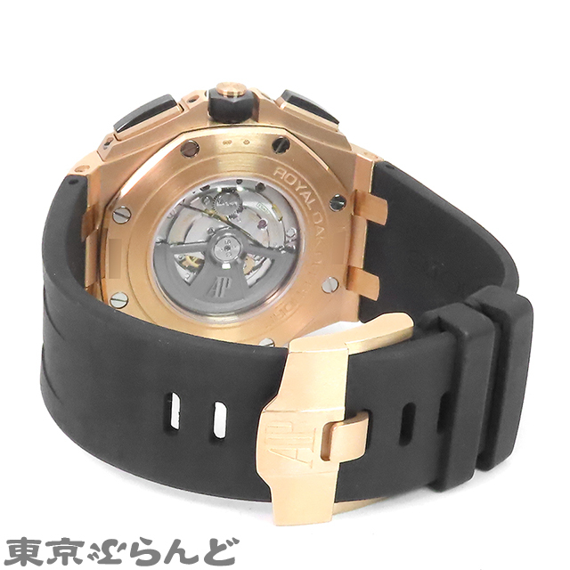 101689568 Audemars Piguet Royal дуб offshore хронограф 26401RO.OO.A002CA.01 K18PG коробка гарантия есть наручные часы мужской самозаводящиеся часы OH settled с отделкой 