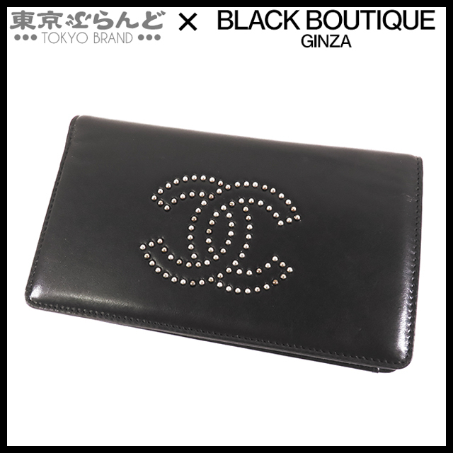 101694689 シャネル CHANEL 二つ折り長財布 ブラック シルバー金具 ラムスキン ココマーク スタッズ 長財布 レディース_画像1